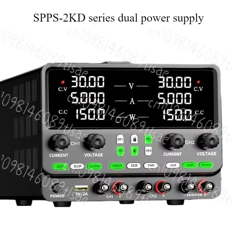 

SPPS305/3010-2KD и SPPS605/1203-2KD Регулируемый источник питания с двумя постоянными током — для ремонта, тестирования и старения.