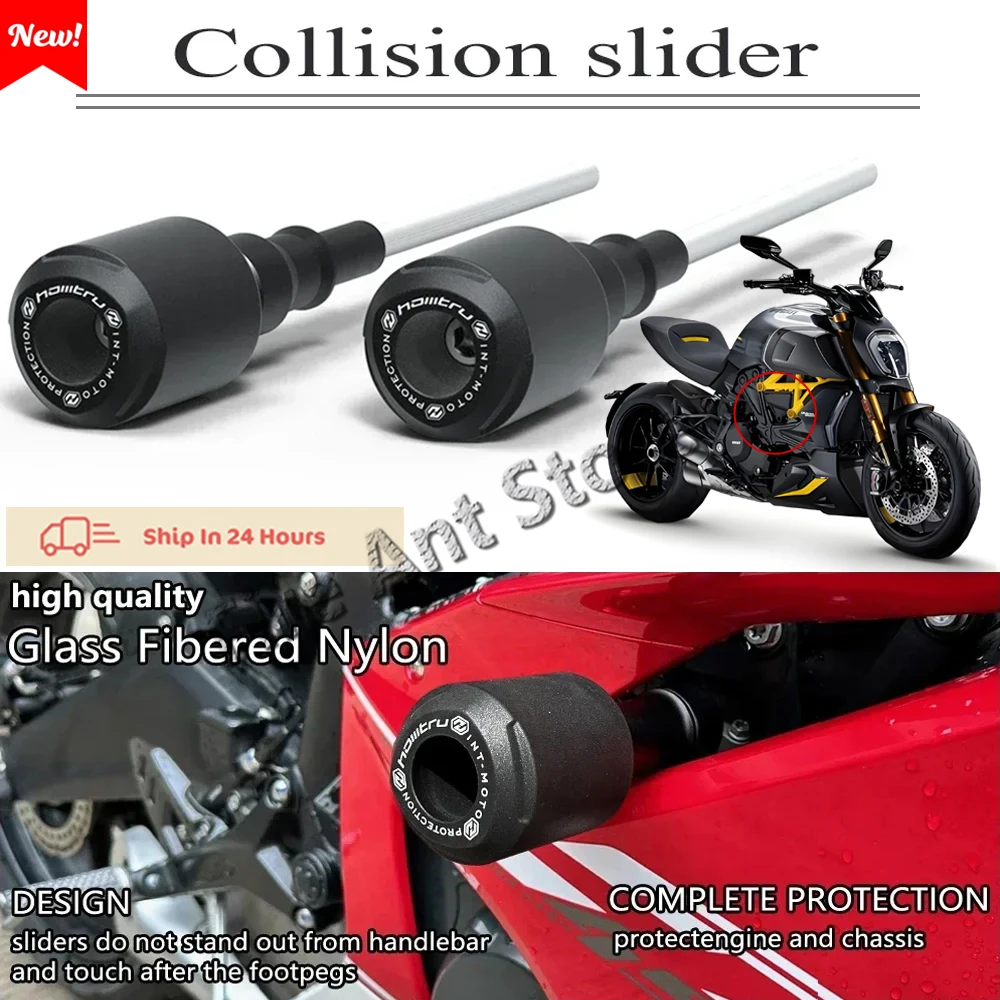قطع غيار الدراجات النارية جهاز حماية كتلة انزلاق مضاد للتصادم لـ Ducati Multistrada 1260 S/D Air Pikes Peak 2018-2020 #1