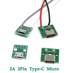 1/10 шт. 2 А 2 контакта USB 3.1 разъем Type-C Micro сварочный провод, гнездовой водонепроницаемый гнездовой разъем, высокоточный порт быстрой зарядки