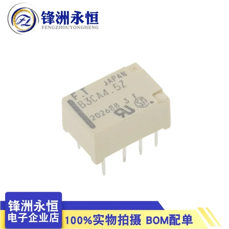 F. T FTR-B3CA4.5Z brand new original relay 4.5V 8-pin 1A two open two closed