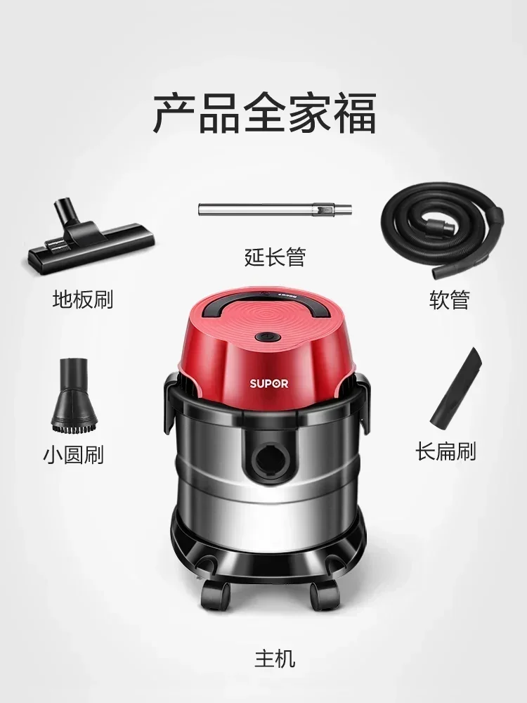 مكنسة كهربائية للاستخدام المنزلي ، قوة شفط عالية ، قوية جدًا ، نفخ رطب جاف ، ديكور صناعي ، آلة تجارية