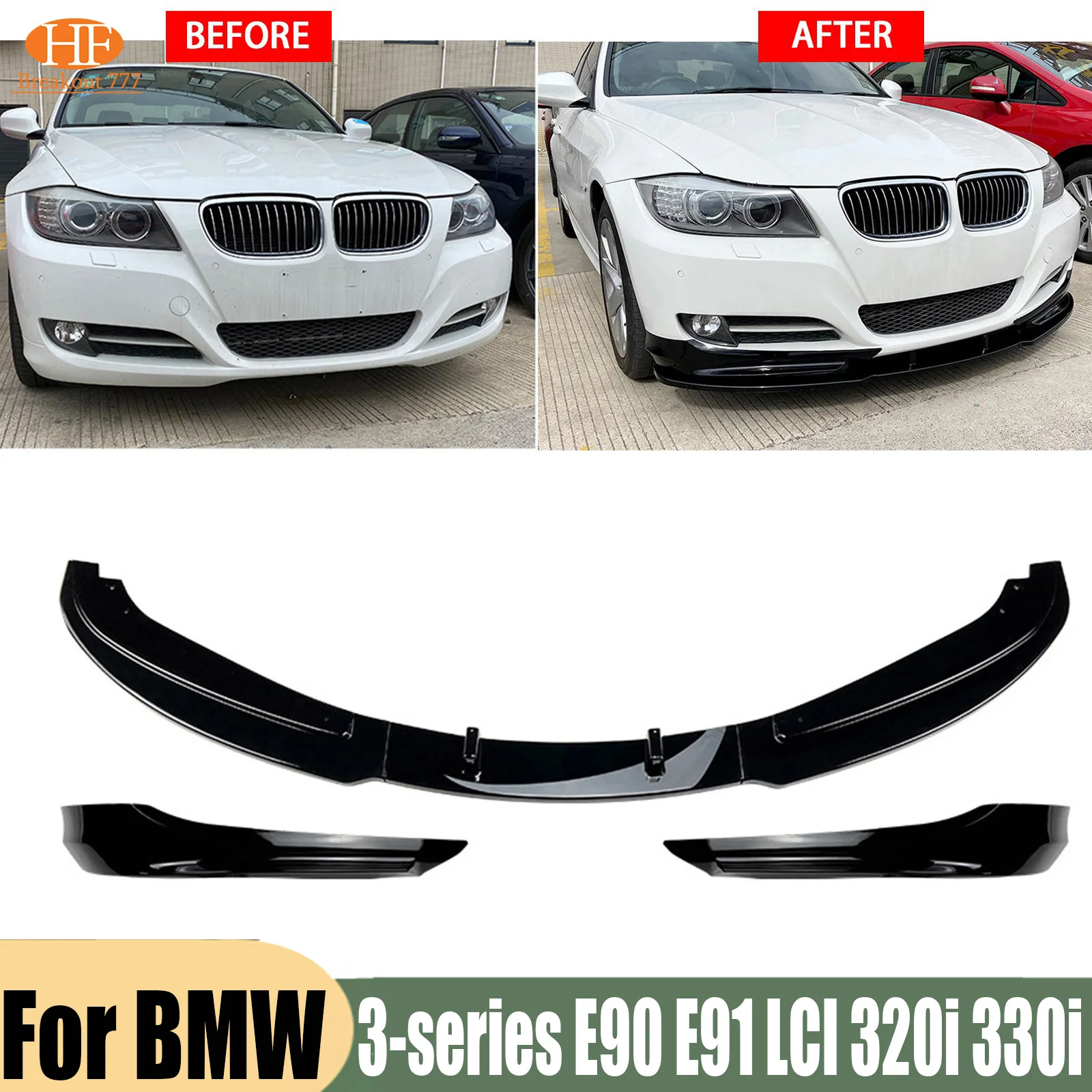 Car Front Bumper Lip Body Kit Spoiler Splitter Bumper Canard Lip Splitter For BMW 3-series E90 E91 LCI 320i 330i 2009-2012