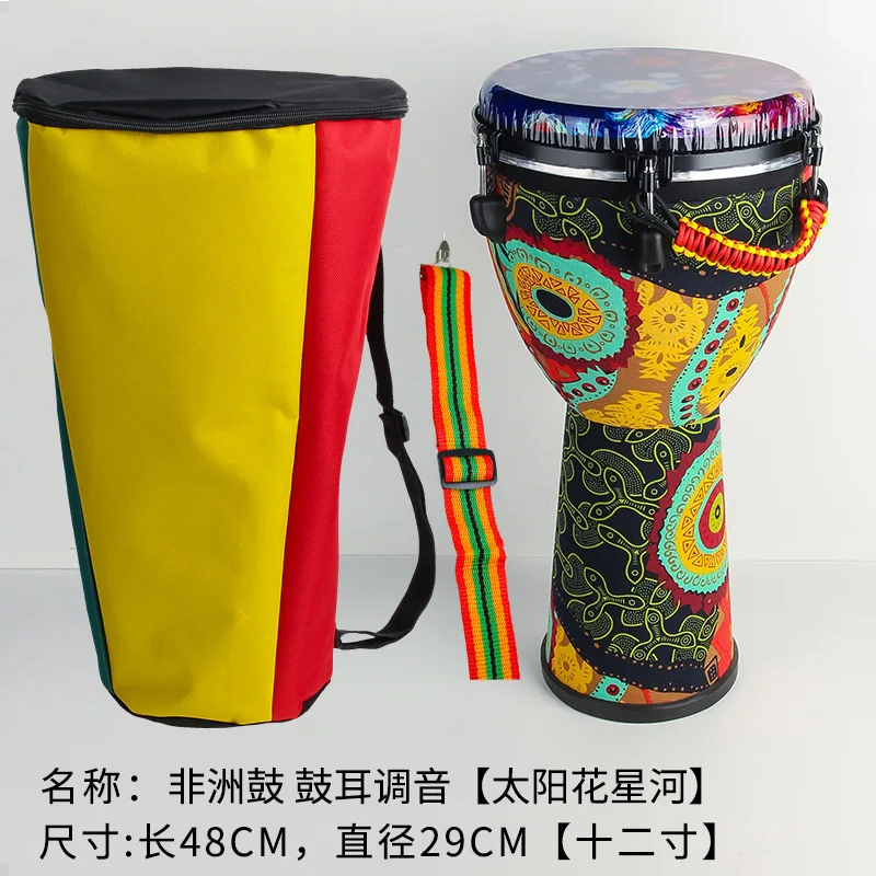 Direct selling Binding rope 12 inch African drum Lightweight professional Djembe Multi-style high quality African drum