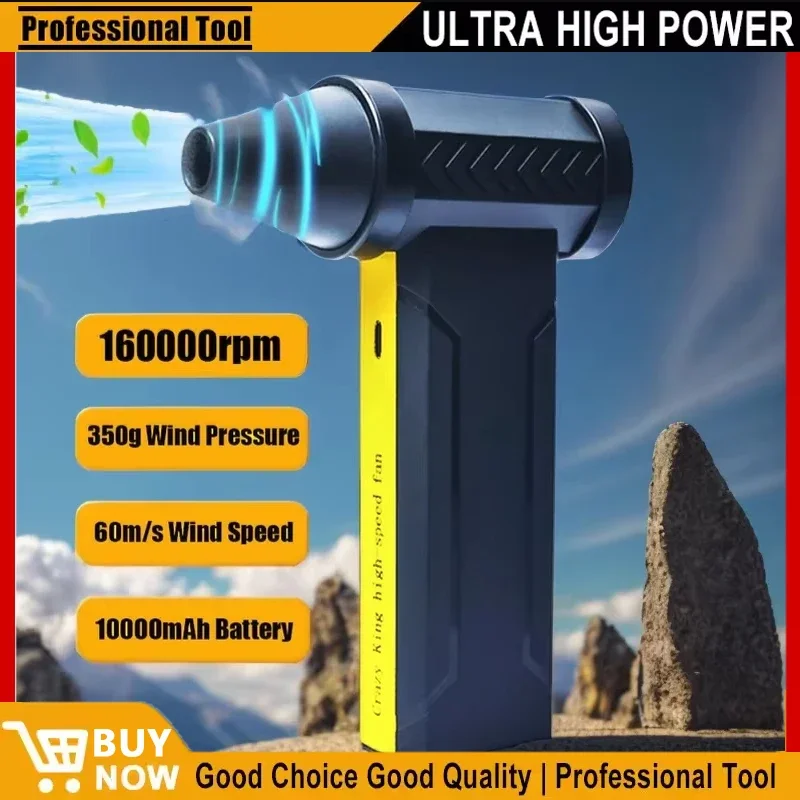 160000 RPM Electric Air Blower Turbo Jet Fan Brushless Motor High-Speed Turbo Violent Fan Powerful Dust Blower