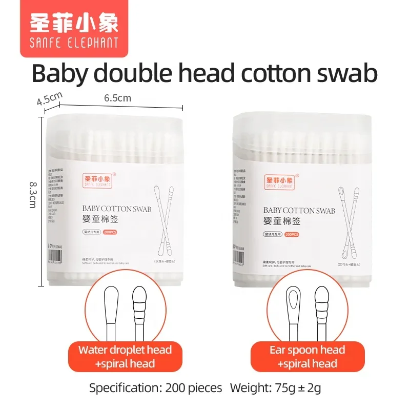 hot sale baby high quality double head Cotton Swabs with box natural  soft extremely absorbent earpick Paper  rod No harm to bab