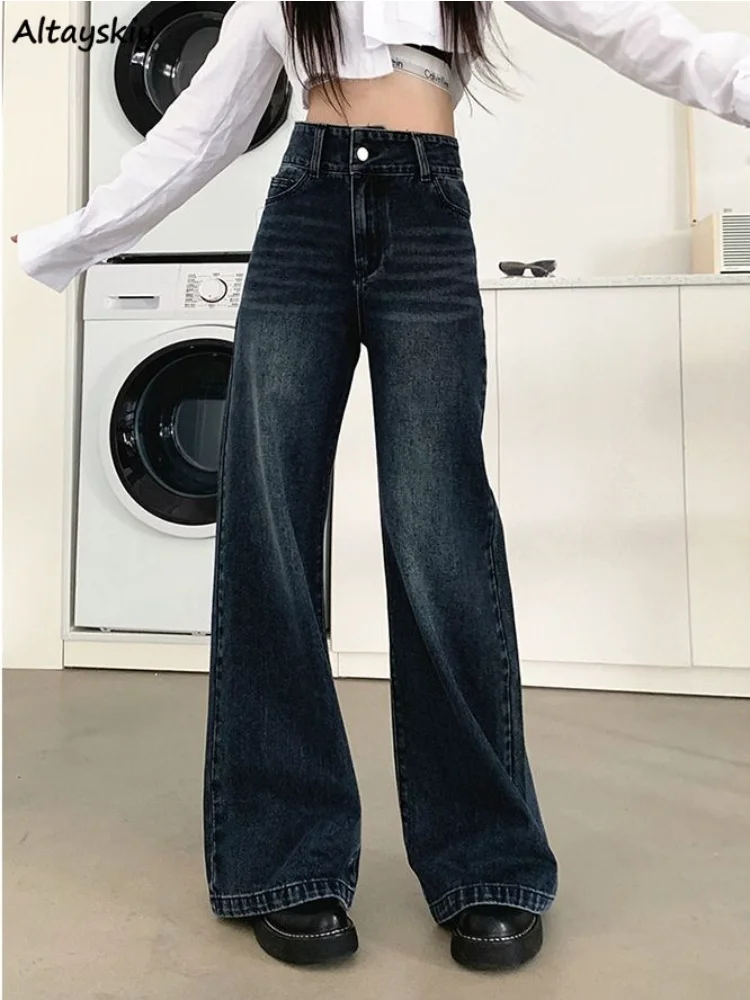 

Jeans Women Elegant High Street BF Fashion Femme Popular Spring Vintage Denim All-match Leisure Hot Sale Retro Loose Wide Leg