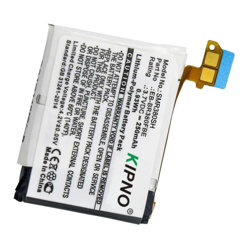 3.7V 250mAh Smartwatch Battery B1230J1EA, EB-BR380FBE, PGF582224H for Samsung Gear 2 Neo, SM-R380