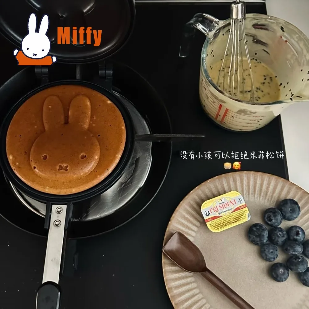 Kawaii Miffy-förmige Muffinform, Niedliche Hasen-Bratpfanne, Antihaft-Aluminiumpfanne für Frühstück, Omelett, Waffeln, Küchen-Koch- und Backutensil, Geschenk