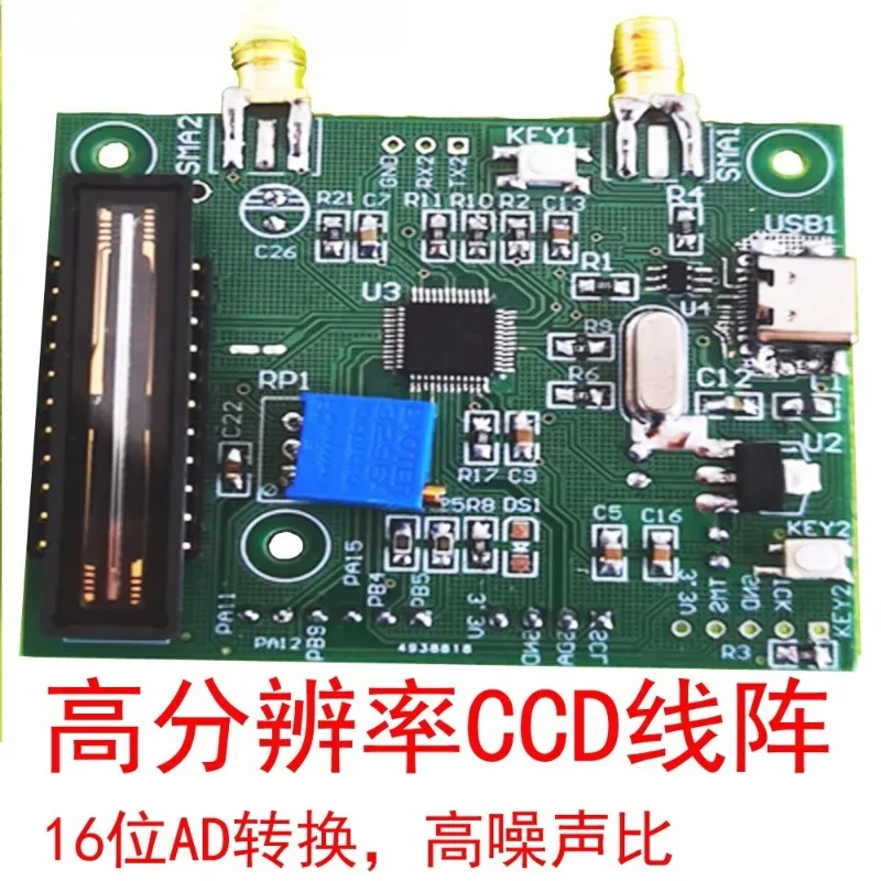 

CCD Linear Array TCD1304 Module High-resolution 16 Bit AD Conversion Optical Spectrometer Accessories
