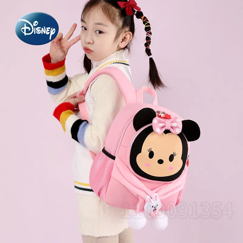 Disney Minnie 2023 New Girls' Backpack Luxury Brand Cartoon Girls' School Bag Large Capacity Lightweight Fashion Cute Backpack