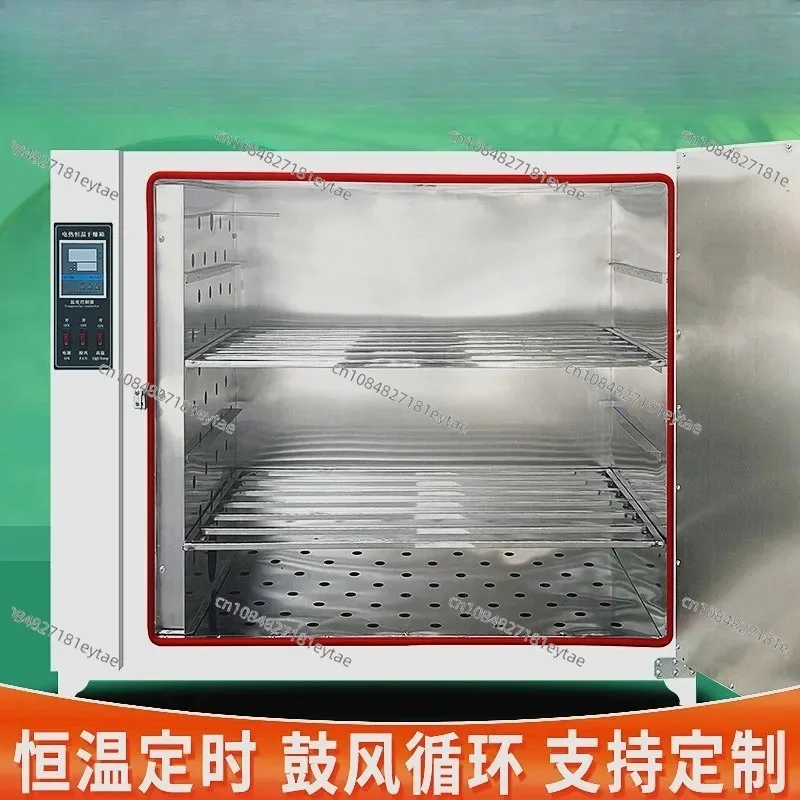 Lamp Disassembly, Lamp Assembly Modification, Wheel Hub Repair, Water Transfer Printing