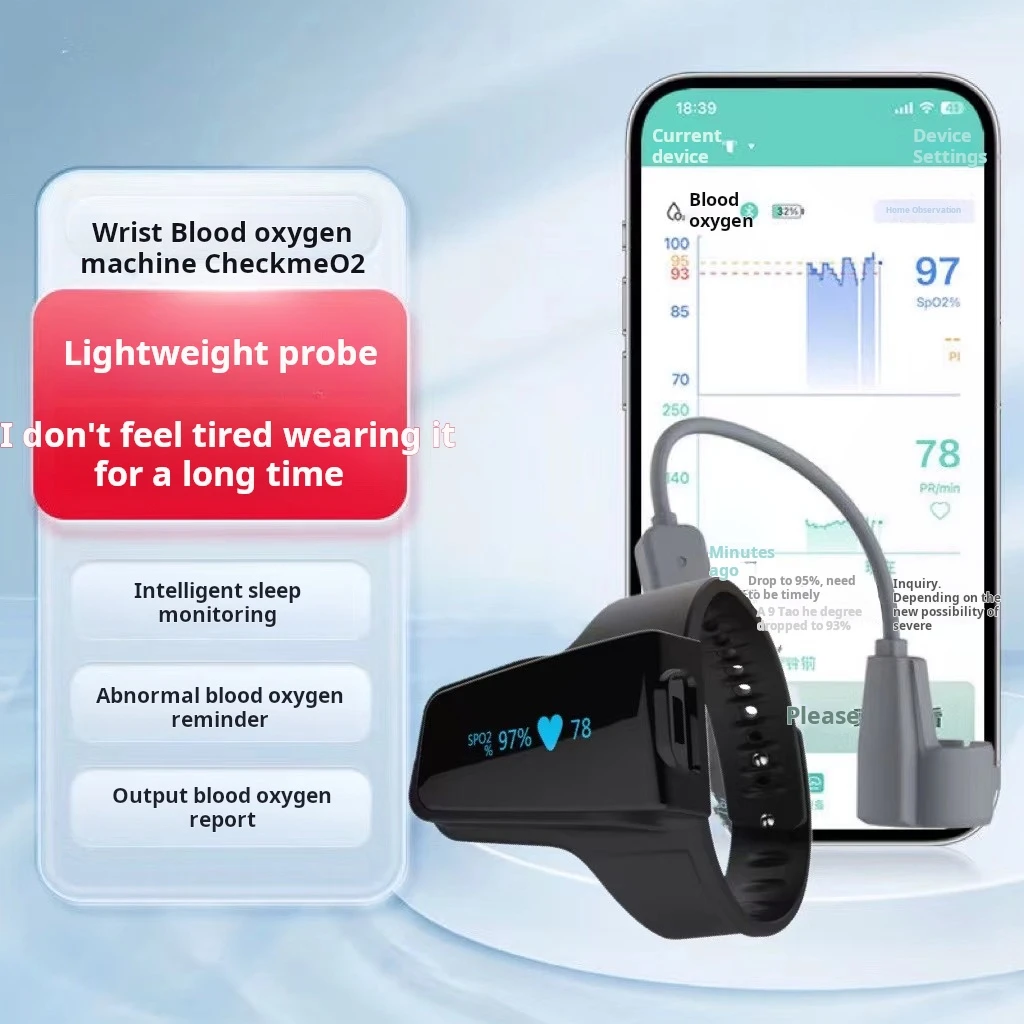 

Bluetooth wrist oximeter Spo2 heart rate pulse oximeter wearable sleep apnea alarm continuously monitors blood oxygen saturation