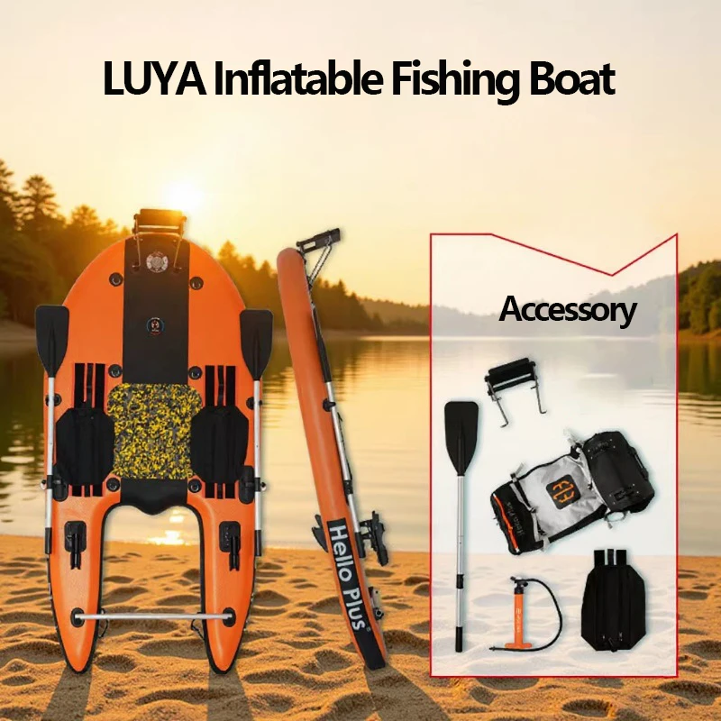 New Single LUYA Inflatable Fishing Boat for River Lake Fish Use PVC Inflatable Floating Raft for Lure Fishing and SUP Paddling