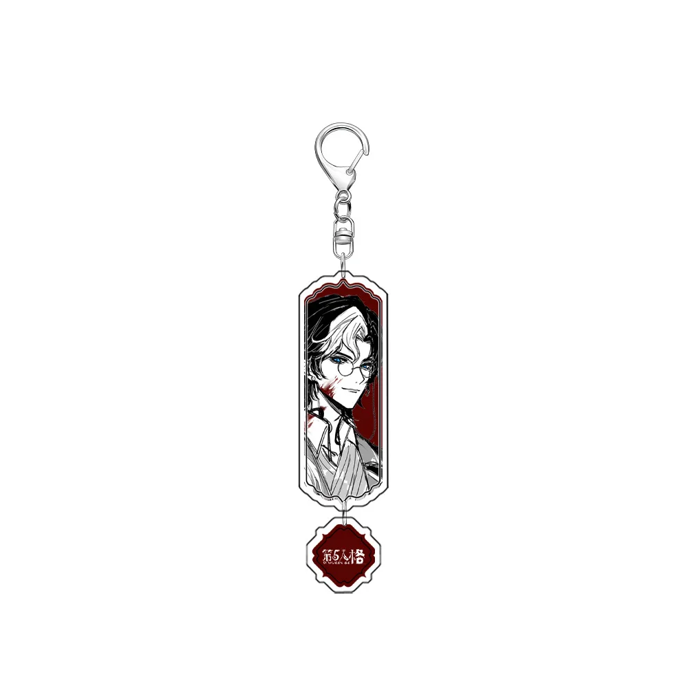 Identity Ⅴ Hot Anime Figures Alva Lorenz Ithaqua Jack Cosplay Acrylic Key Chains Bag Pendant Decor Birthday Gift Fans Collection