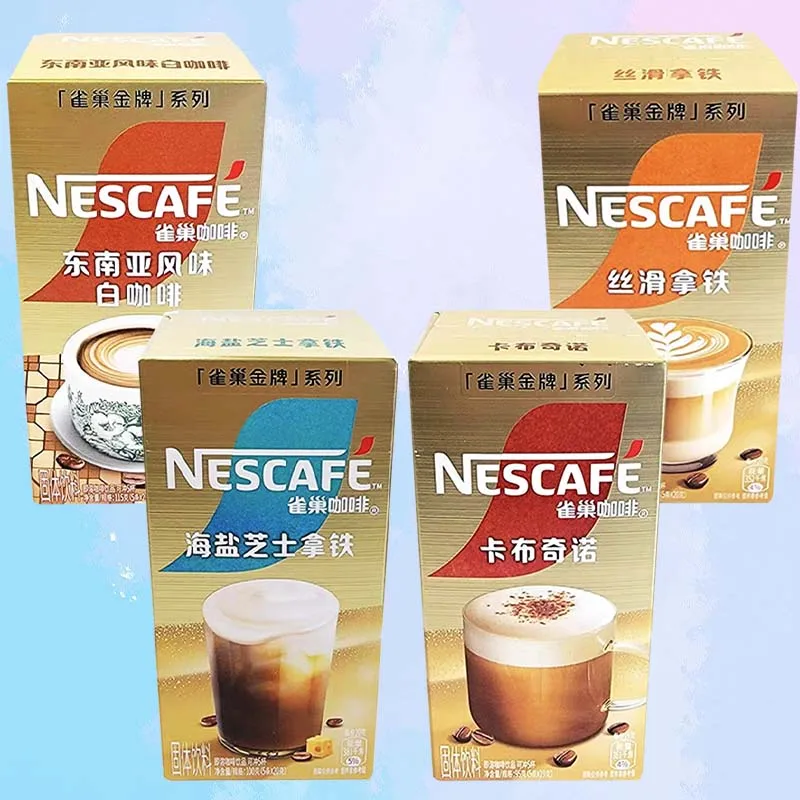 نستله مشروب القهوة الفوري قهوة متخصصة/سلسلة الميداليات الذهبية/قهوة متخصصة، 3 عبوات #1