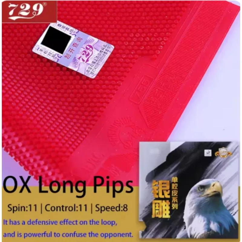 

729 Friendship OX Long Pimples 755, резиновый лист для пинг-понга, одобрение ITTF 38 ° Новый ковер Offensive Pimples с губкой/БЕЗ губки