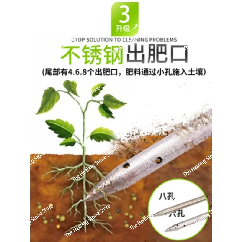 نسخة مطورة من مسدس الأسمدة السائل القابل للذوبان في الماء من الجيل الثالث من الفولاذ المقاوم للصدأ الزراعي A + طرف مدبب #4