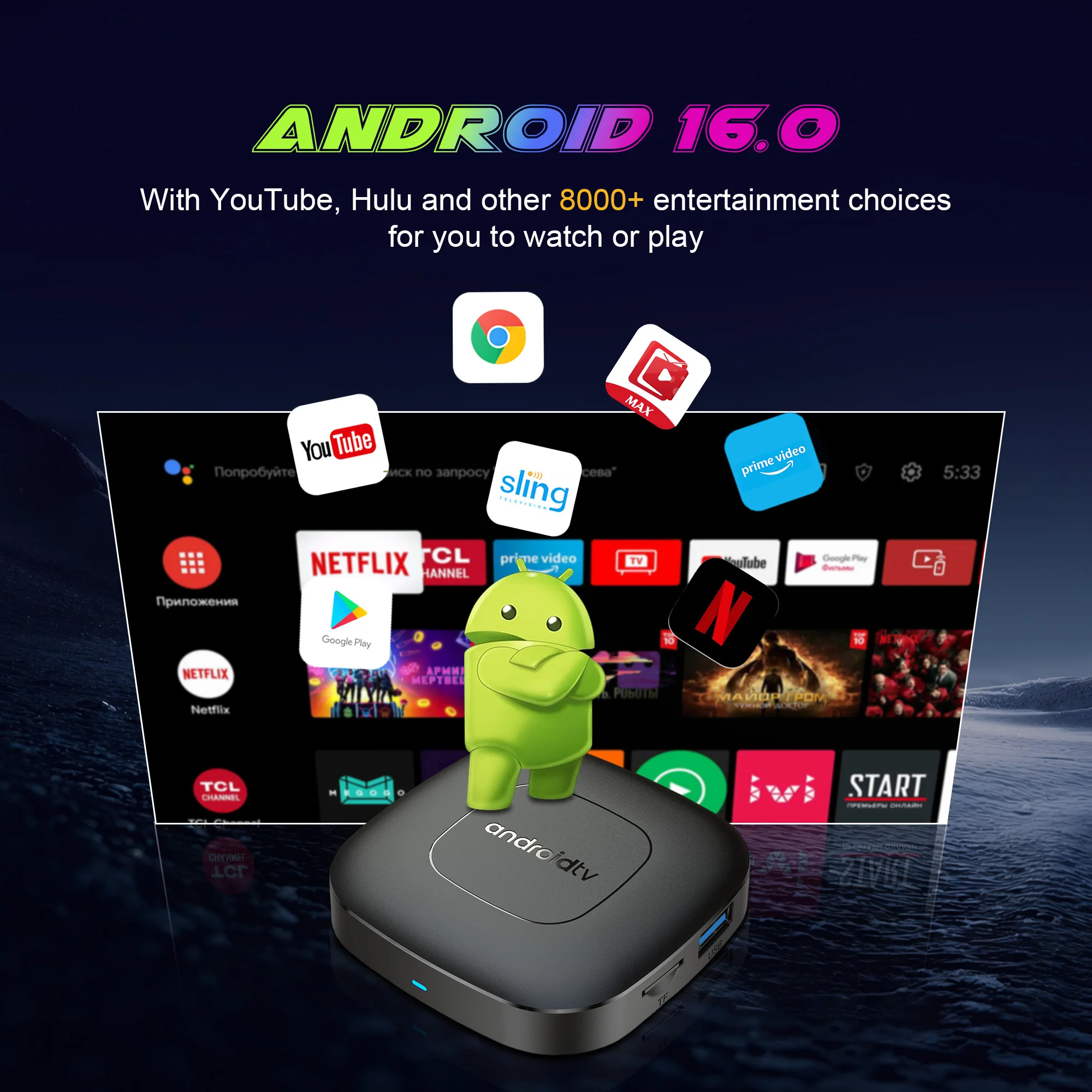 صندوق تلفاز ذكي Mortal Android 16 T1 4K Google Chromecast Voice 8G 128G Ram HDR10 Video WIFI 6 RK3518 BT5 Media Player Set Top Box #3