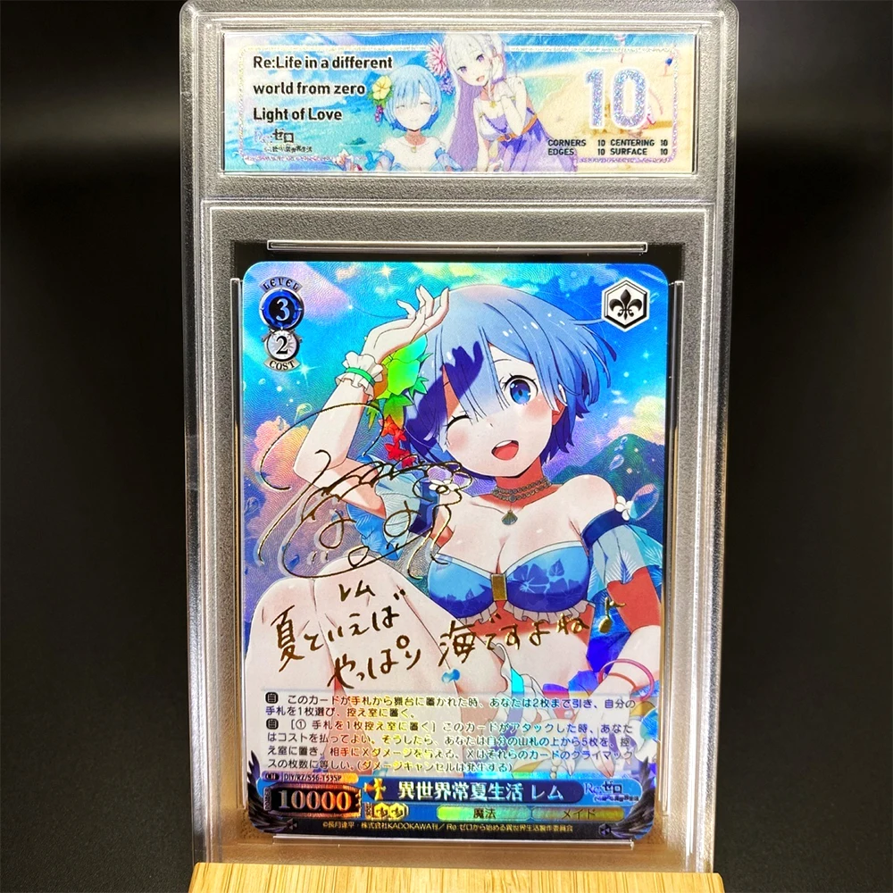 Re Life dans un monde différent de zéro personnages d'anime Rem bricolage jeu fait maison jouets carte de Collection cadeau d'anniversaire de noël