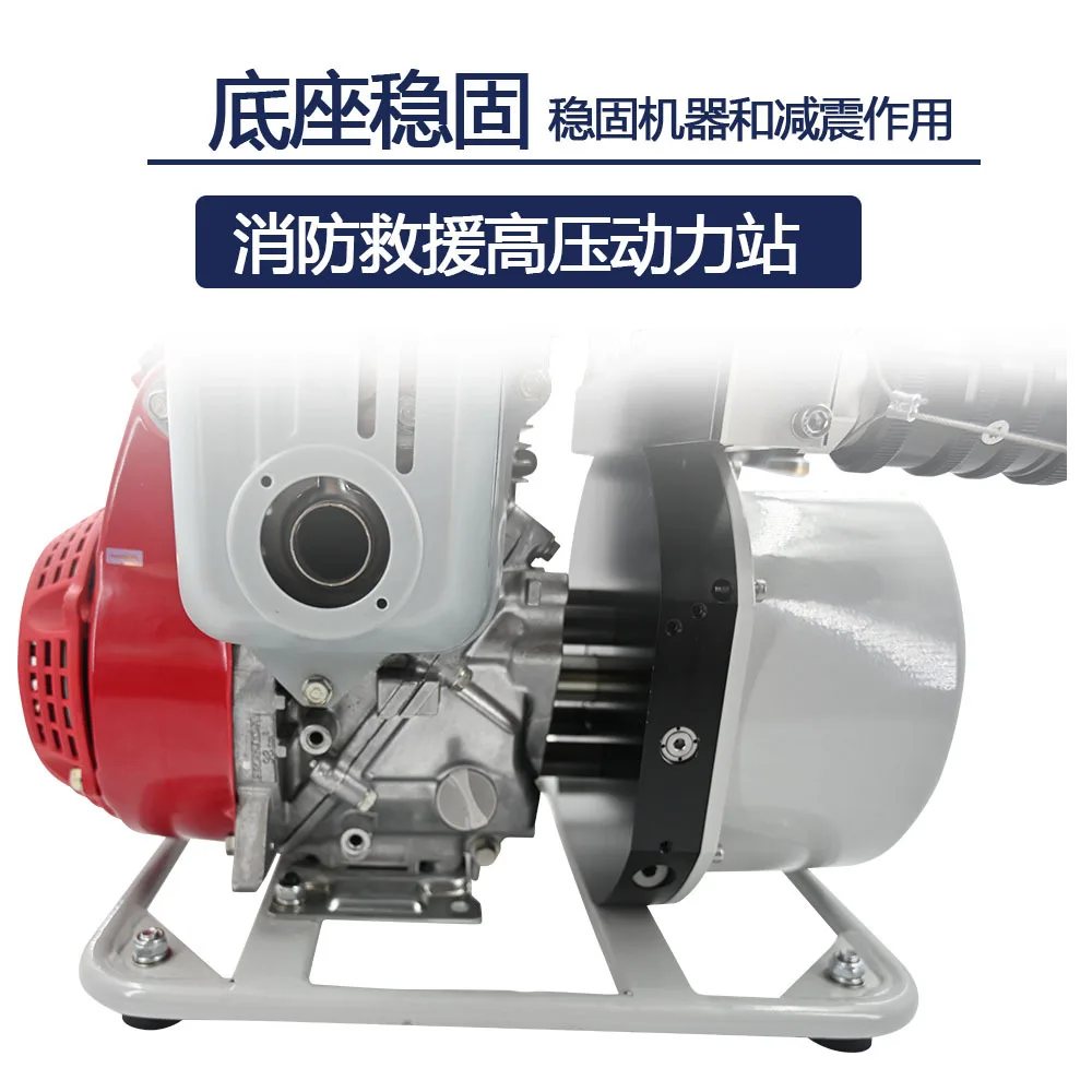 Double output hydraulic motor pump fire breaking MP-063 single and double output hydraulic motor pump