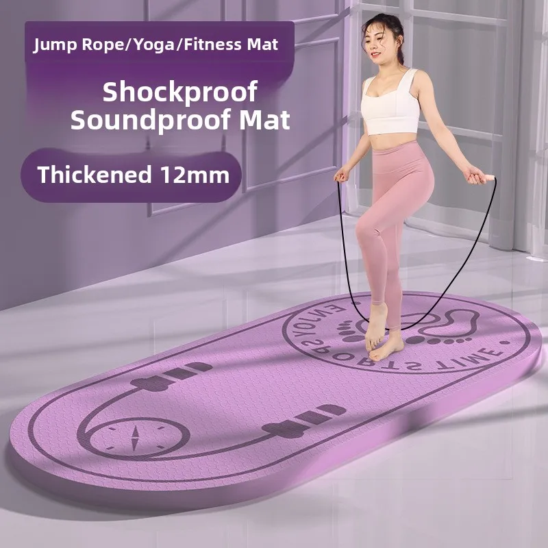 

Thiened Fitn Sports Jump Rope Mat Home Indoor Quiet Children Yoga Mat Anti-slip o Absorption Noise Reduction Pad