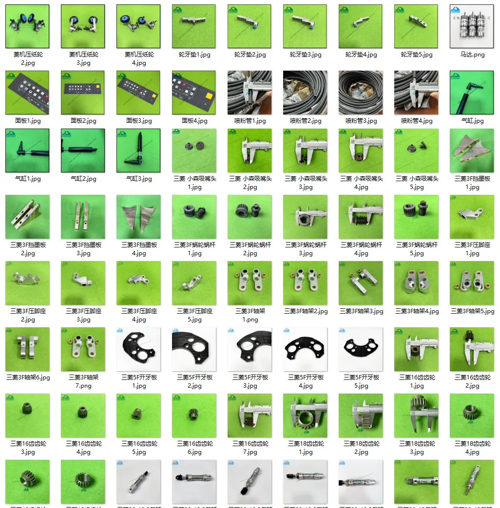 Pièces de machines d'impression Offset, 1 pièce, engrenage 42 dents 28 dents pour Mitsubishi V3000, pièces d'impression, 28 dents 42 dents