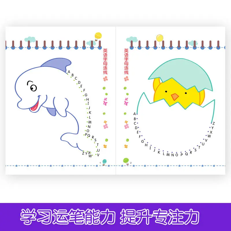 Smart Baby Connect-the-Dots: livro interativo de ponto a ponto e colorir para crianças de 2 a 6 anos, aprendizagem e arte de números