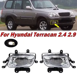 Car Accessories DRL Daytime Running Light For Hyundai Terracan 2.4 2.9 Auto Front Bumper Fog Light Siganl Lamp Foglight Assembly