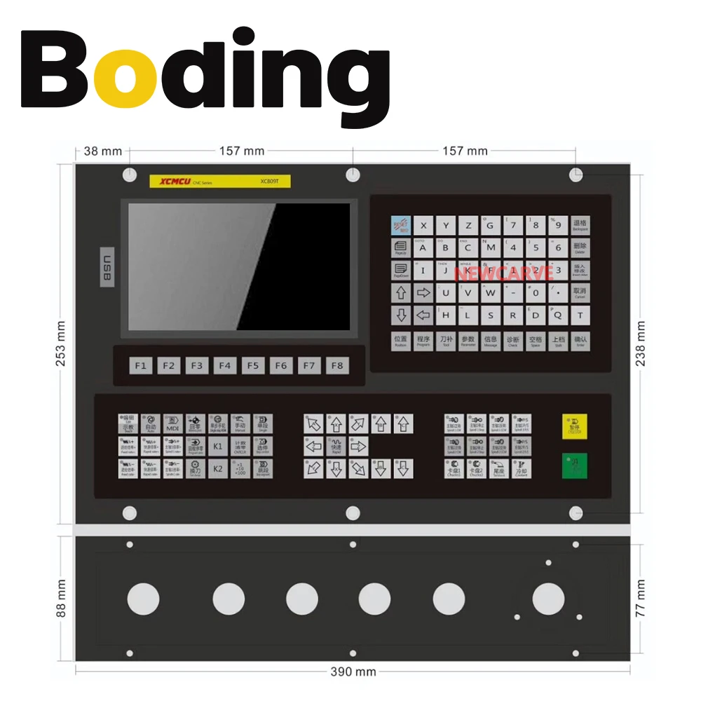 BODING XC809T 2/3/4/5/6 Axis Multifunctional Lathe Controller with Tool Magazine Supports G-code ATC Fanuc Digital Spindles