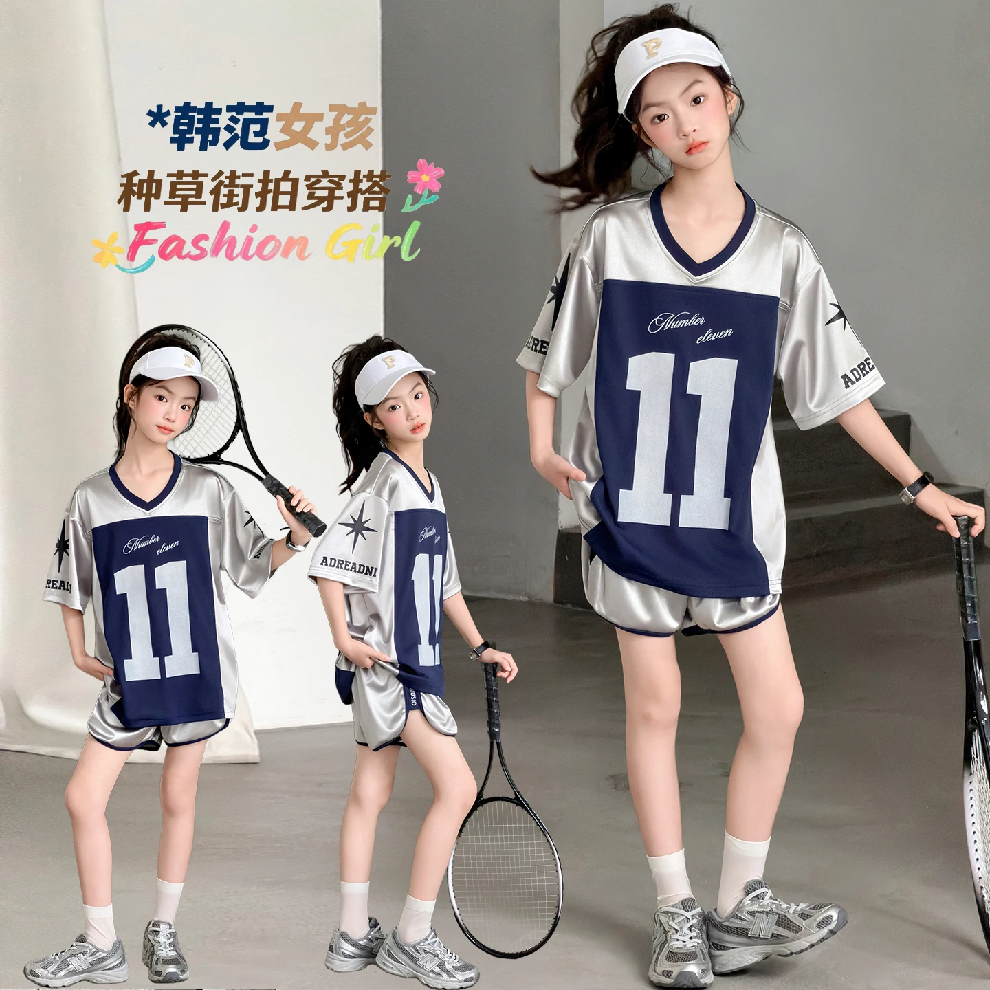 Hip Hop Girls Contrast Color T-shirt PU Leather Shiny Short Pants Kids Cool Jazz Dance Sporty Clothes Sets Child Streetwear 4-14