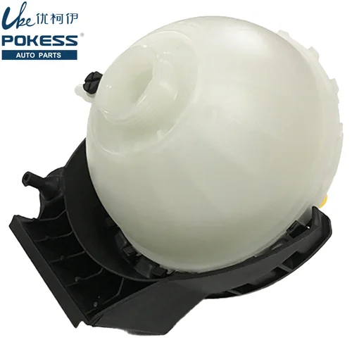 Imagen 1 del producto Olla de expansión de refrigerante de motor de coche sin tapa para BMW 1 2 3 4 Series F20 F21 F30 320i 328i 116i 17137642158 17137609469