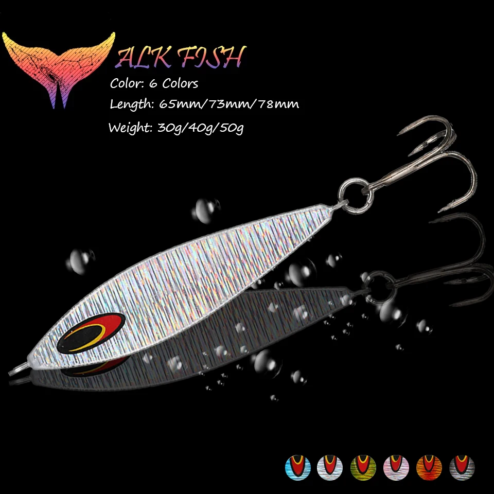 WALK FISH 30-50g Iron Plate Lead Fishing Lure Metal Luminous Jigging Fishing Lure Artificial Sinking Seawater Bass Pike Bait