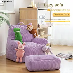 Modern Simple Corduroy Lazy Sofa Chair Corduroy Big Boy Fabric Art Balcony Tatami Sofa Baby Chair Ninho Para Bebe Drop Shipping