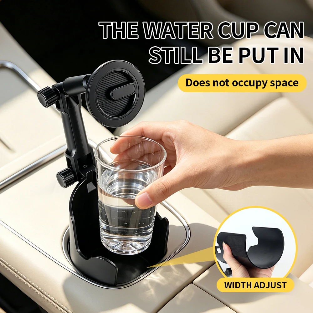 Strong magnetic car phone holder cup holder mount