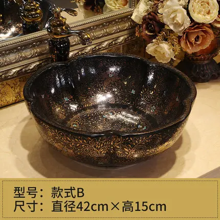 Jingdezhen Colored Glaze Flower Petal Art Porcelain Household Basin