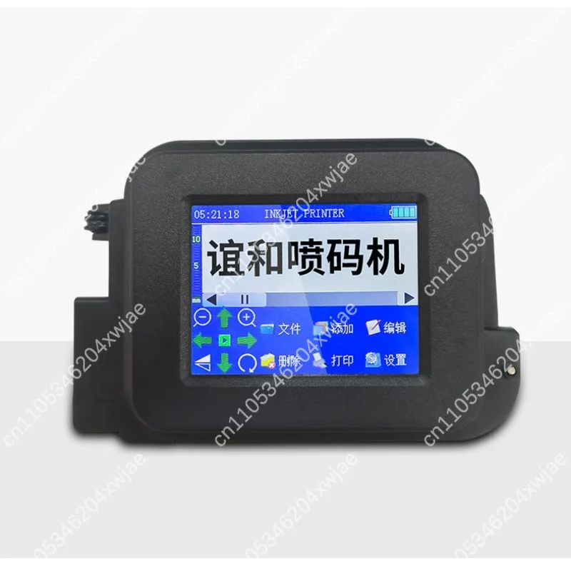 Portable Mini Handheld Inkjet Printer Quick Dry Date Marking Machine Print QR Barcode Logo Serial Code For Product Packaging