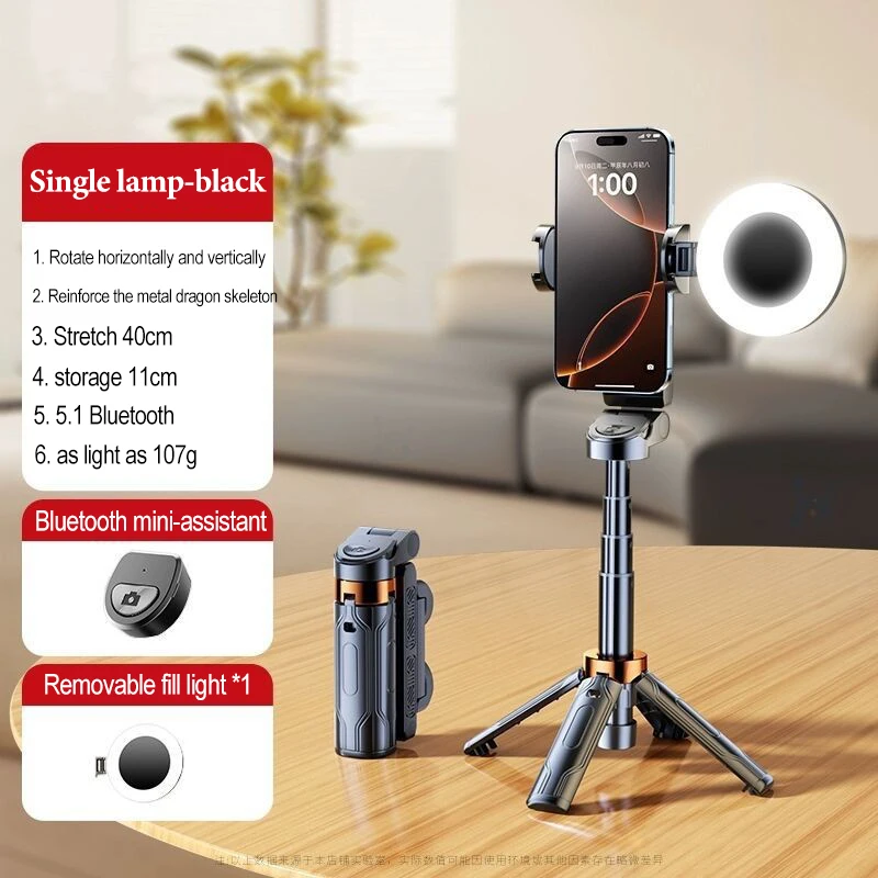 extendable selfie stick for cell phone selfie Bluetooth tripod smartphone holder  for xiaomi selfie stick tripod wireless selfie - view 6