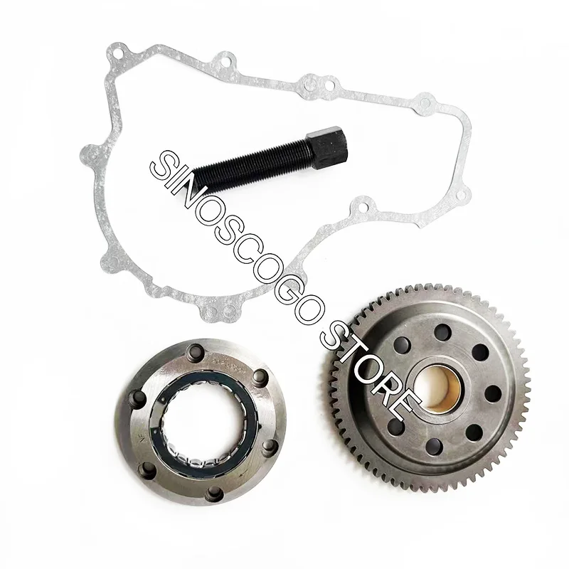 

Оригинальный комплект сцепления стартера, односторонняя верхняя муфта для мотоцикла CFMOTO 300NK 300SR 400NK 400SR