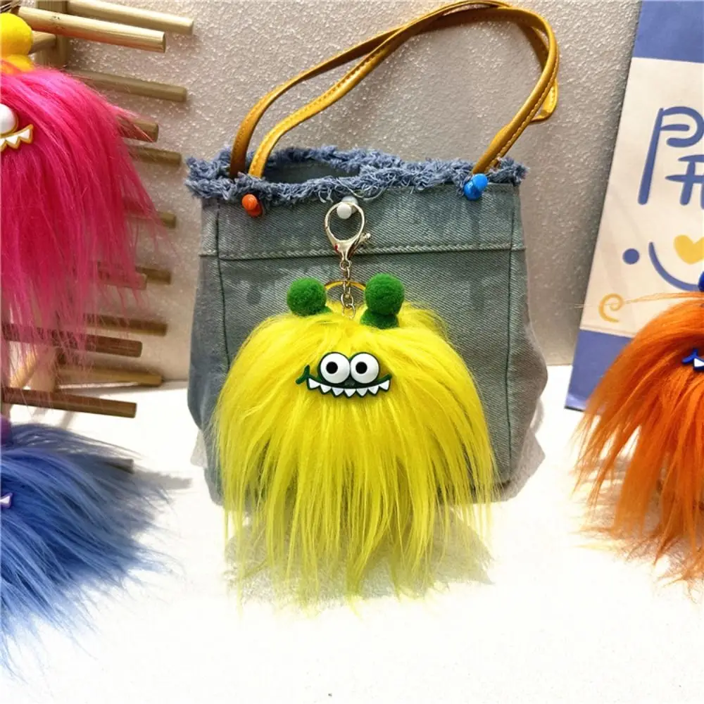 Eye-catching Fried Doll Mascot Keychain Cartoon Creative Pigtail Doll Keychain Cool Fried Hair