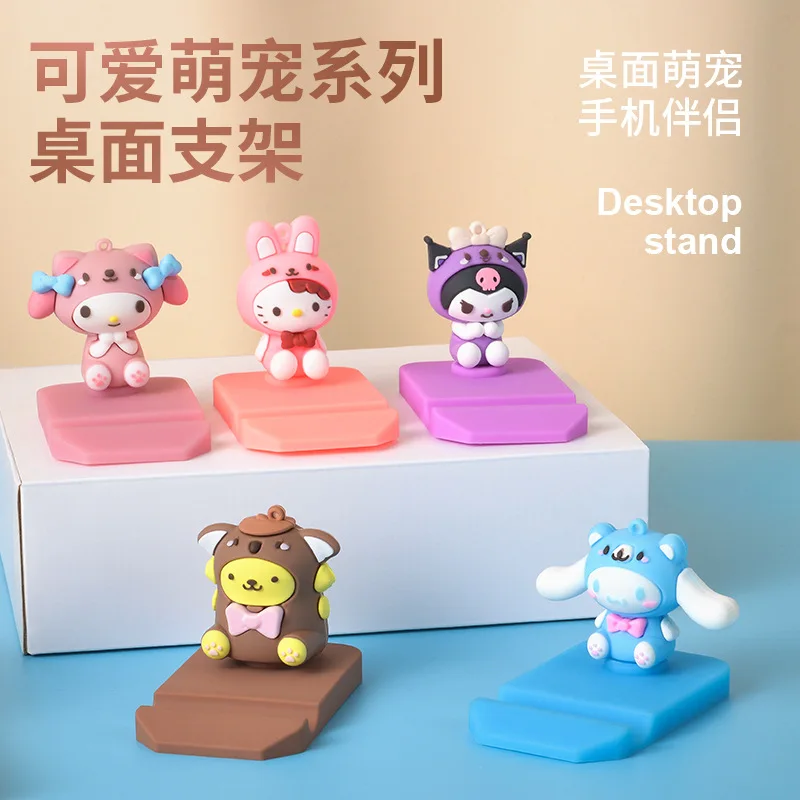 

Милая подставка для телефона Sanrio Hello Kitty, многофункциональный держатель-кукла, универсальный для прикроватной тумбочки и рабочего стола, очаровательный подарок