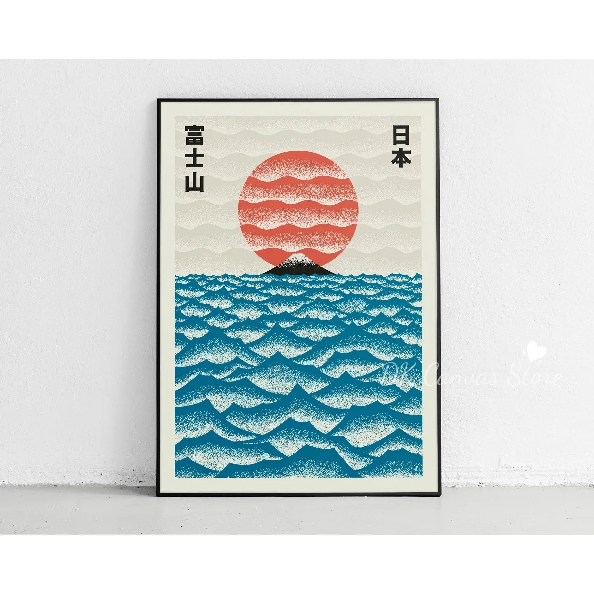 اليابانية جبل فوجي مجردة قماش طباعة المشارك Japandi الرجعية الشمس الجبل موجات الفن يطبع غرفة المعيشة جدار ديكور فني للمنزل