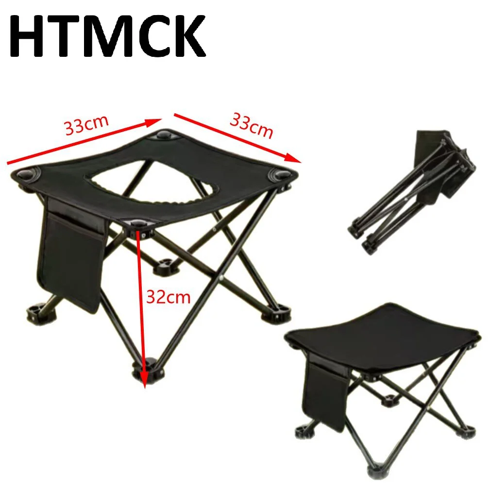 HTMCK 휴대용 접이식 야외 비상용 변기 의자, 캠핑, 등산, 낚시, 자동차 여행 시 사용하기 편리한 가벼운 디자인