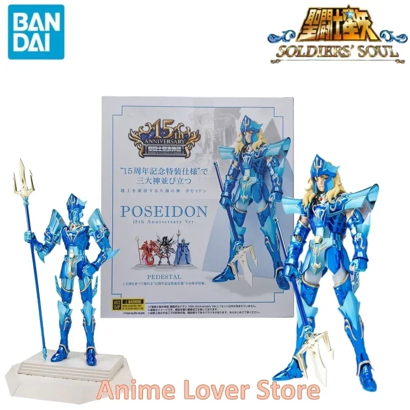 

In Stock Bandai Original Saint Seiya Cloth Myth 15th Anniversary Poseidon Anime Action Figures Toys for Kids Gift