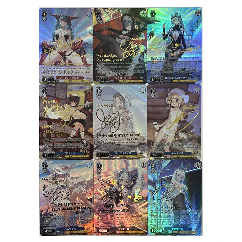 

9 шт./компл. Azur Lane 08 09 WS DIY самодельные цветные флэш-карты ACG аниме игровая коллекционная карта подарочная игрушка 63*88 мм
