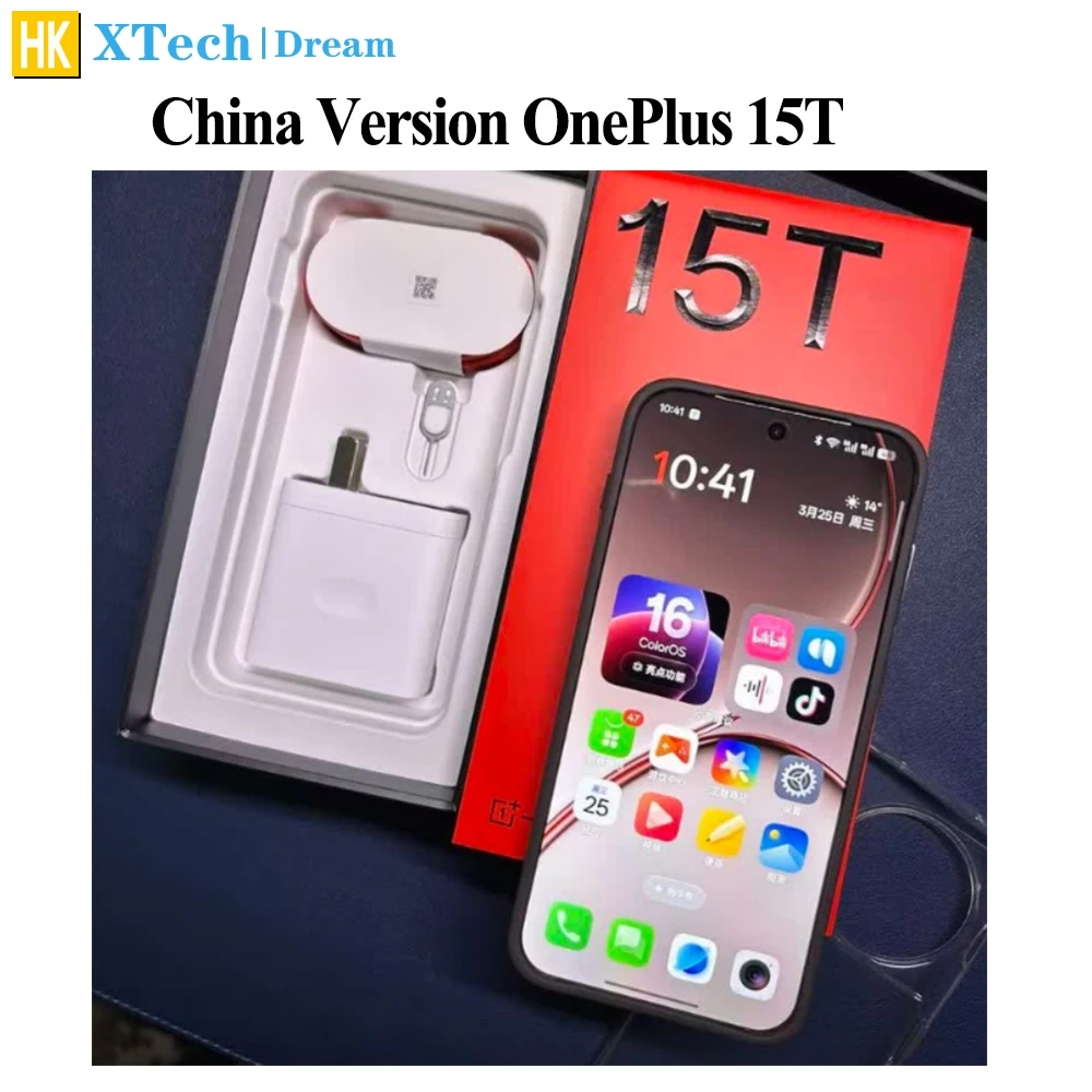 OnePlus 15T Unlocked Network Snapdragon 8 Elite Gen 5 Screen 6.32 Inch AMOLED 165HZ Battery 7500mAh 100W Supercharge 50MP OIS