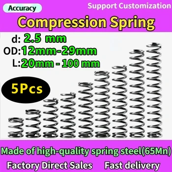 ABEC-5 스테인리스 스틸 볼 베어링, SMR63ZZ, SMR85ZZ, SMR84ZZ, SMR83ZZ, SMR63ZZ, MR104ZZ, SMR74ZZ, SMR52ZZ, 3x6x2.5, 10 개 