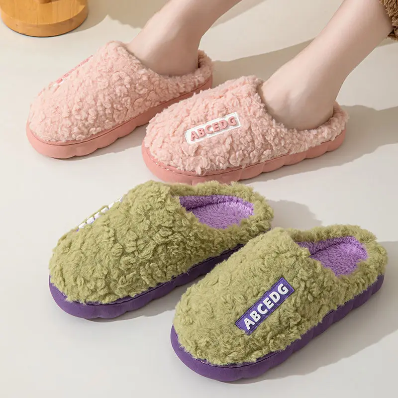 furry cotton slippers for men and women autumn and winter with thick bottom for indoor warm and non-slip furry cotton shoes