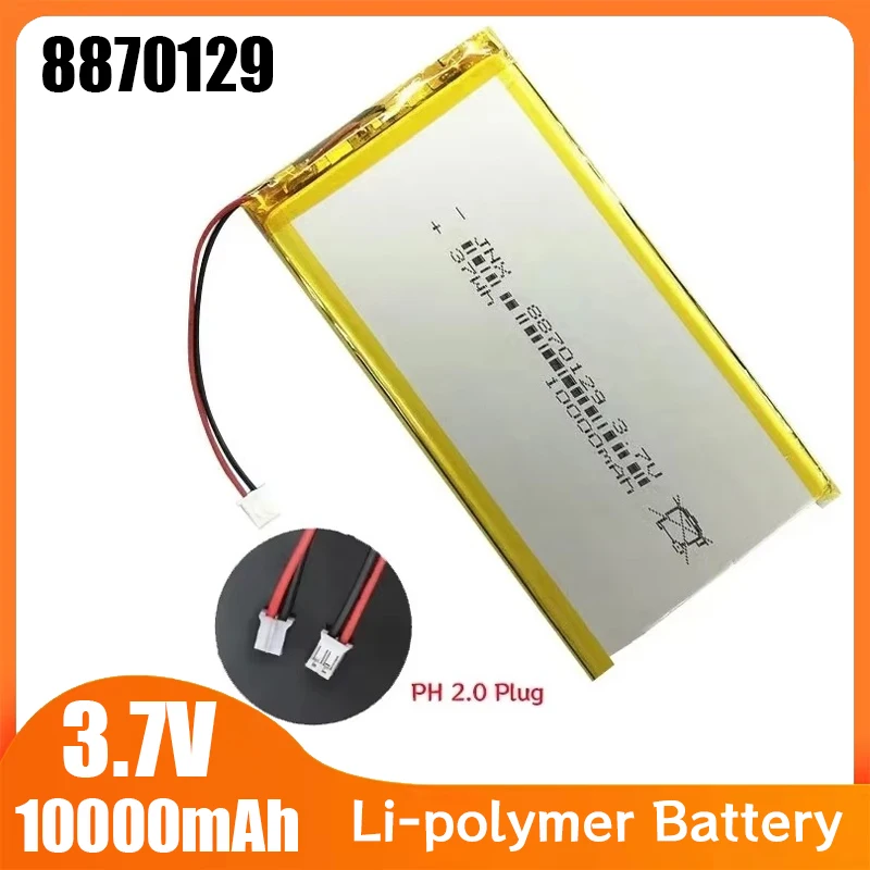 3.7V 10000mAh 8870129 Li-polymer Battery Rechargeable Batteries for Bluetooth Speakers Power Bank Tablet Lithium Polymer Cells