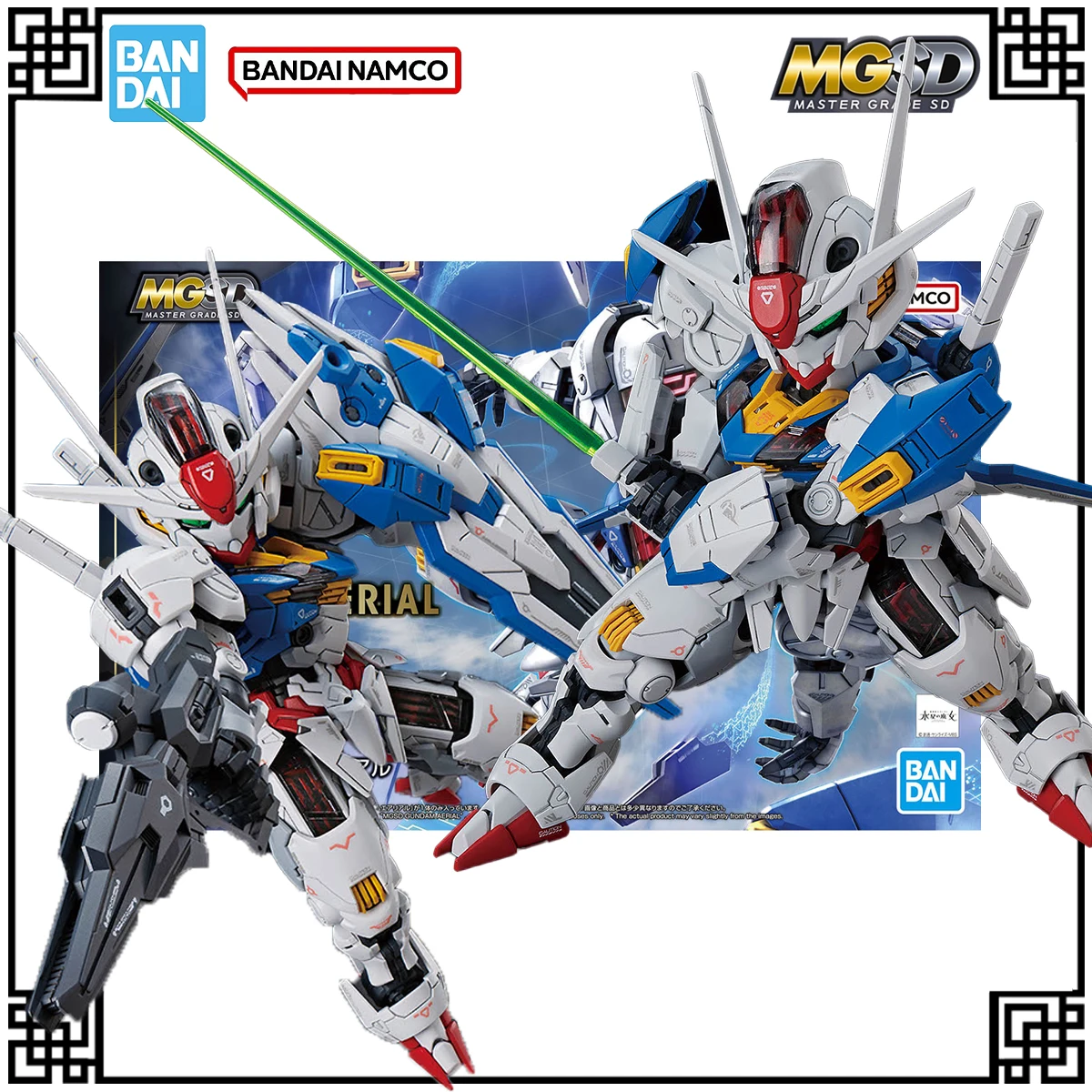 

In Stock Genuine Bandai Original Gundam Model Kit MGSD GUNDAM AERIAL Action Figures Toys For Children's Gifts Christmas Gifts