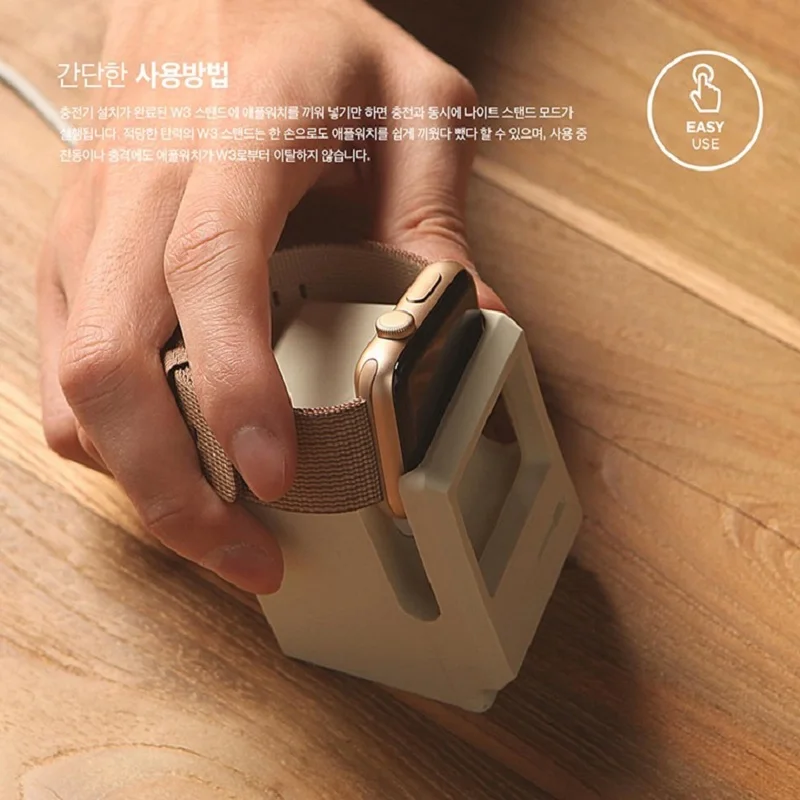 حامل شاحن سيليكون لساعة أبل 7 6 5 4 iWatch 3 2 1 جهاز شحن حامل ريترو نمط الكمبيوتر حارس قوس قاعدة #2